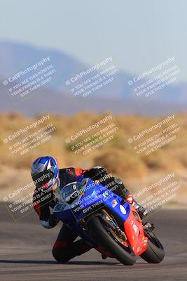 media/Nov-25-2023-TrackXperience (Sat) [[85467fd52f]]/Level 1/Session 6 (Turn 16 Set 1)/